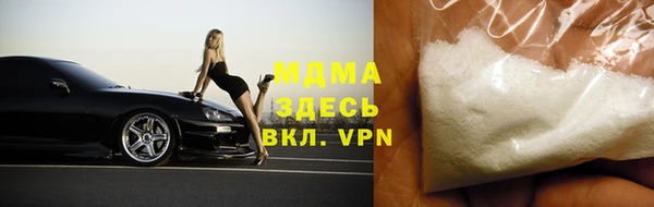 меф VHQ Верхнеуральск